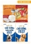 THIẾT KẾ BANNER QUẢNG C&Aacute;O