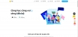 Thiết kế website