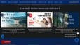Thiết kế website cho xe &ocirc; t&ocirc;