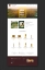 Thiết Kế Website (Wordpress)