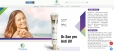 Thiết kế Website cơ bản - Chuẩn SEO vận h&agrave;nh b&aacute;n h&agrave;ng cơ bản, th&ocirc;ng tin cơ bản