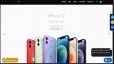 Thiết kế giao diện website b&aacute;n h&agrave;ng