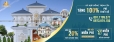 Thiết kế banner chuy&ecirc;n nghiệp theo y&ecirc;u cầu trong 1 ng&agrave;y
