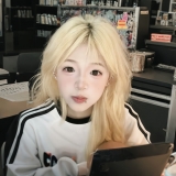 N. Yen