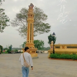 M. Trần