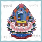 N. H. Linh