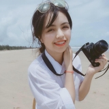 Q. Như