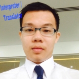 N. Q. Nhật