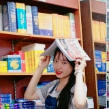 B. N. Anh