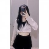 N. Hường