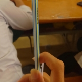 B. Bảo