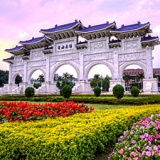 P. Oanh