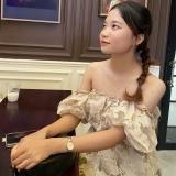 T. N. Cẩm