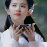 T. N. T&agrave;i