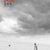Phailai