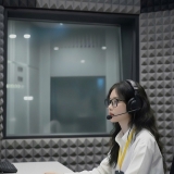 B. Yến