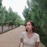 V. Hương