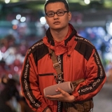B. Long