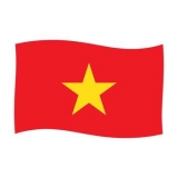 P. Hạnh