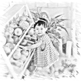Dinhcode