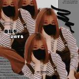 T. T. Trang