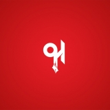 V. Q. Hung