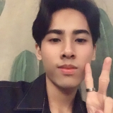 N. G. Phu