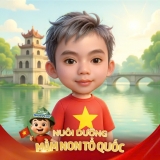 N. Hữu