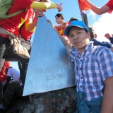 P. T&uacute;