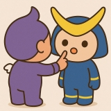H. Vu
