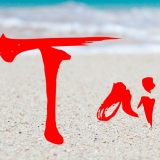 T. Mt