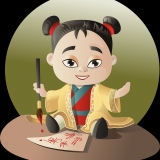 L. V. Sơn