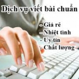 V. B. C. Seo