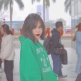 Nini