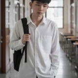 N. T. Vinh