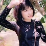 T. T. Hằng