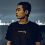 C. Kiệt
