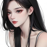 B. Như