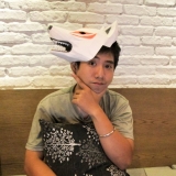 L. Danh