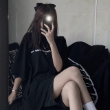 Hannie