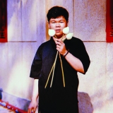 N. N. Nhat