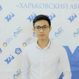 K. Vo