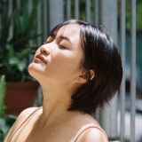 T. Anh