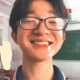 N. V. Giang