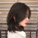 N. T. T. Thanh