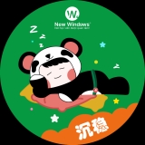 N. T. C. Thư