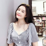 Đ. N. Đ. Trinh