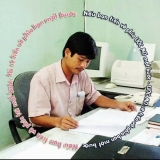 P. Tử Thụ