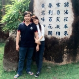 D. Minh
