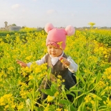 Nhật